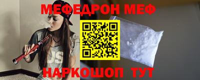 крисы Ливны