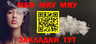 Альфа ПВП Ликино-Дулёво