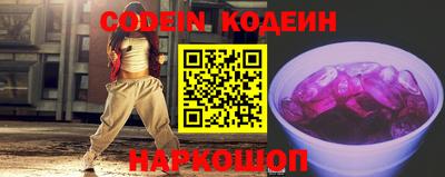 Альфа ПВП Ликино-Дулёво