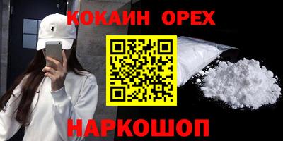 Альфа ПВП Ликино-Дулёво