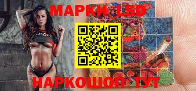 Альфа ПВП Ликино-Дулёво