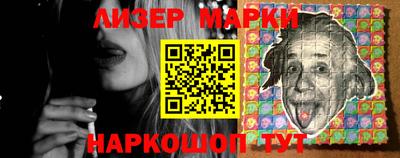 крисы Ливны