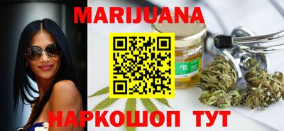эйфоретик Лесосибирск
