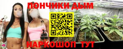 Альфа ПВП Ликино-Дулёво