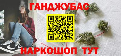 Альфа ПВП Ликино-Дулёво