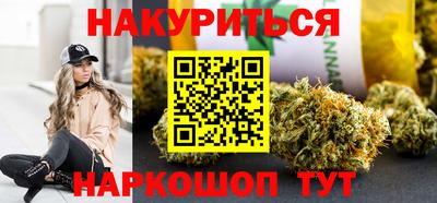эйфоретик Лесосибирск
