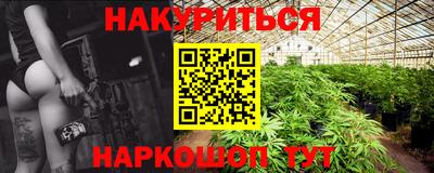 Альфа ПВП Ликино-Дулёво