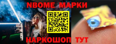 Альфа ПВП Ликино-Дулёво