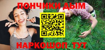 Альфа ПВП Ликино-Дулёво