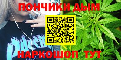 эйфоретик Лесосибирск