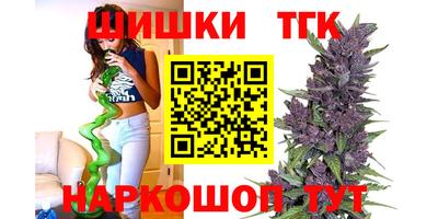 Альфа ПВП Ликино-Дулёво