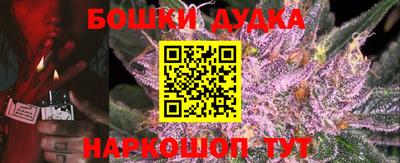 эйфоретик Лесосибирск