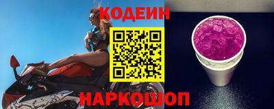крисы Ливны