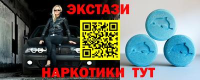 Альфа ПВП Ликино-Дулёво