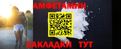 эйфоретик Лесосибирск