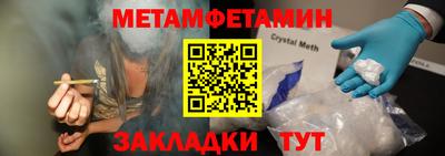 Альфа ПВП Ликино-Дулёво
