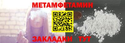 эйфоретик Лесосибирск