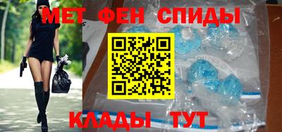 крисы Ливны