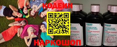 крисы Ливны
