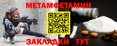 крисы Ливны