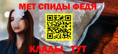 эйфоретик Лесосибирск