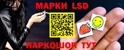 крисы Ливны