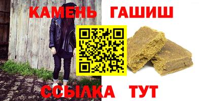 эйфоретик Лесосибирск
