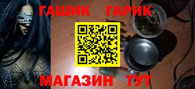 эйфоретик Лесосибирск