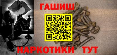 эйфоретик Лесосибирск
