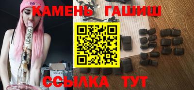 эйфоретик Лесосибирск