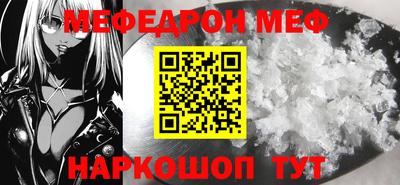 Альфа ПВП Ликино-Дулёво