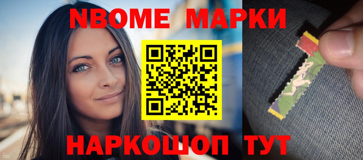 Елизово  ЛСД экстази ecstasy  Вход с VPN  LSD-25 экстази кислота 